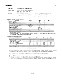 Click here to download BD9781HFP Datasheet