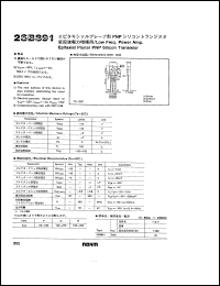 Click here to download 2SB891 Datasheet