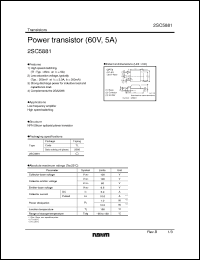 Click here to download 2SC5881 Datasheet