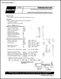 Click here to download 2SD1207 Datasheet