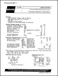 Click here to download 2SC4220 Datasheet