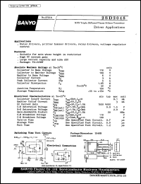 Click here to download 2SD2048 Datasheet