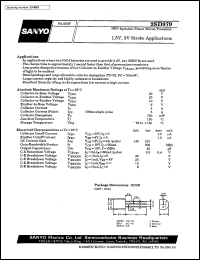 Click here to download 2SD879 Datasheet