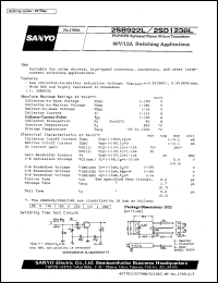 Click here to download 2SD1238 Datasheet