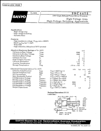 Click here to download 2SC4475 Datasheet