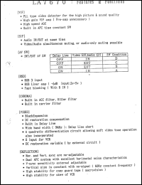 Click here to download LA7670 Datasheet