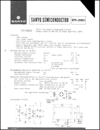 Click here to download STK-0060 Datasheet
