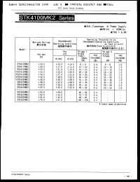 Click here to download STK4230MK2 Datasheet