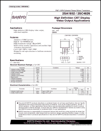 Click here to download 2SC4826 Datasheet