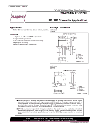 Click here to download 2SC5709 Datasheet