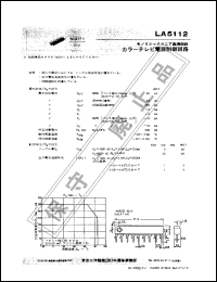 Click here to download LA5112 Datasheet