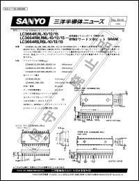 Click here to download LC3664RML-10 Datasheet