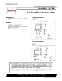 Click here to download 2SC5707 Datasheet
