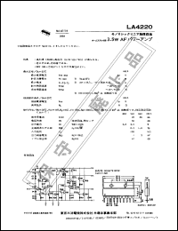 Click here to download LA4220 Datasheet