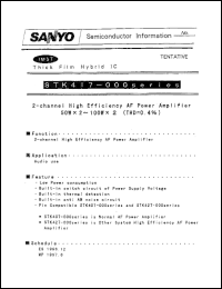 Click here to download STK417-100 Datasheet