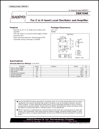 Click here to download 2SK1646 Datasheet