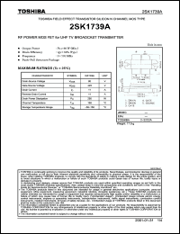 Click here to download 2SK1739A Datasheet