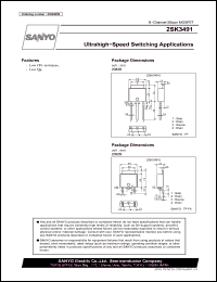 Click here to download 2SK3491 Datasheet