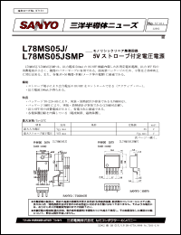 Click here to download L78MS05 Datasheet