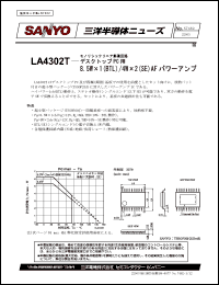 Click here to download LA4302 Datasheet
