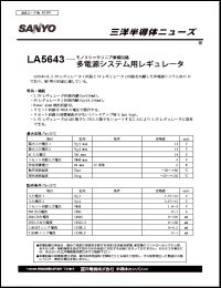 Click here to download LA5643 Datasheet