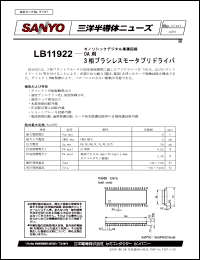 Click here to download LB11922 Datasheet