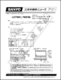 Click here to download LC7881M Datasheet