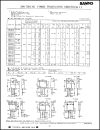 Click here to download 2SC3991M Datasheet