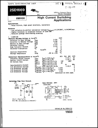 Click here to download 2SD1669S Datasheet