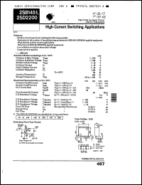 Click here to download 2SD2200S Datasheet