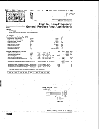 Click here to download 2SA1253T Datasheet