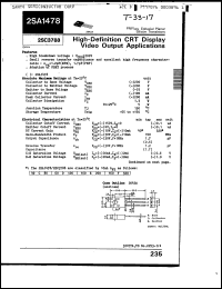 Click here to download 2SA1478E Datasheet