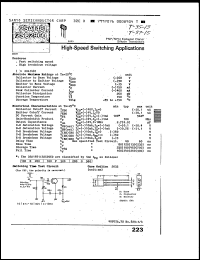 Click here to download 2SC2960E Datasheet