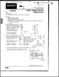 Click here to download 2SA1507S Datasheet