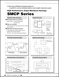 Click here to download 2SC4930 Datasheet