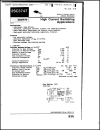 Click here to download 2SC3747R Datasheet