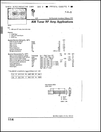 Click here to download 2SK427Q Datasheet