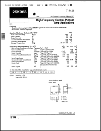 Click here to download 2SK968 Datasheet