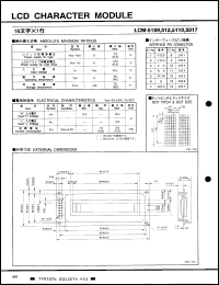 Click here to download LCM5110 Datasheet