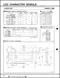 Click here to download LCM5111 Datasheet