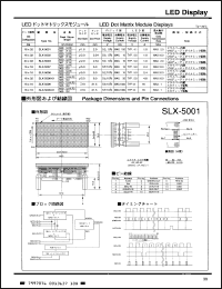 Click here to download SLX5002 Datasheet