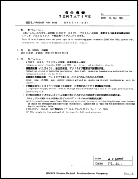 Click here to download STK621-031 Datasheet