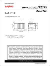 Click here to download ENA0561A Datasheet