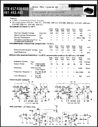 Click here to download STK463 Datasheet