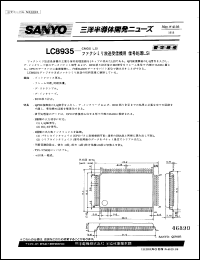 Click here to download LC8935 Datasheet