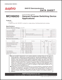 Click here to download ENA1195 Datasheet