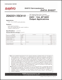 Click here to download 2SC6141 Datasheet