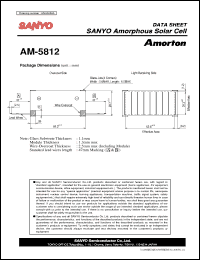 Click here to download ENA0058A Datasheet