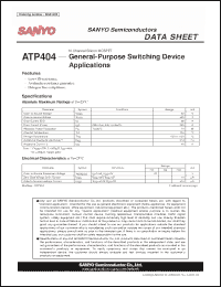 Click here to download ATP404 Datasheet