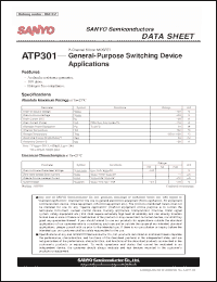 Click here to download ATP301 Datasheet